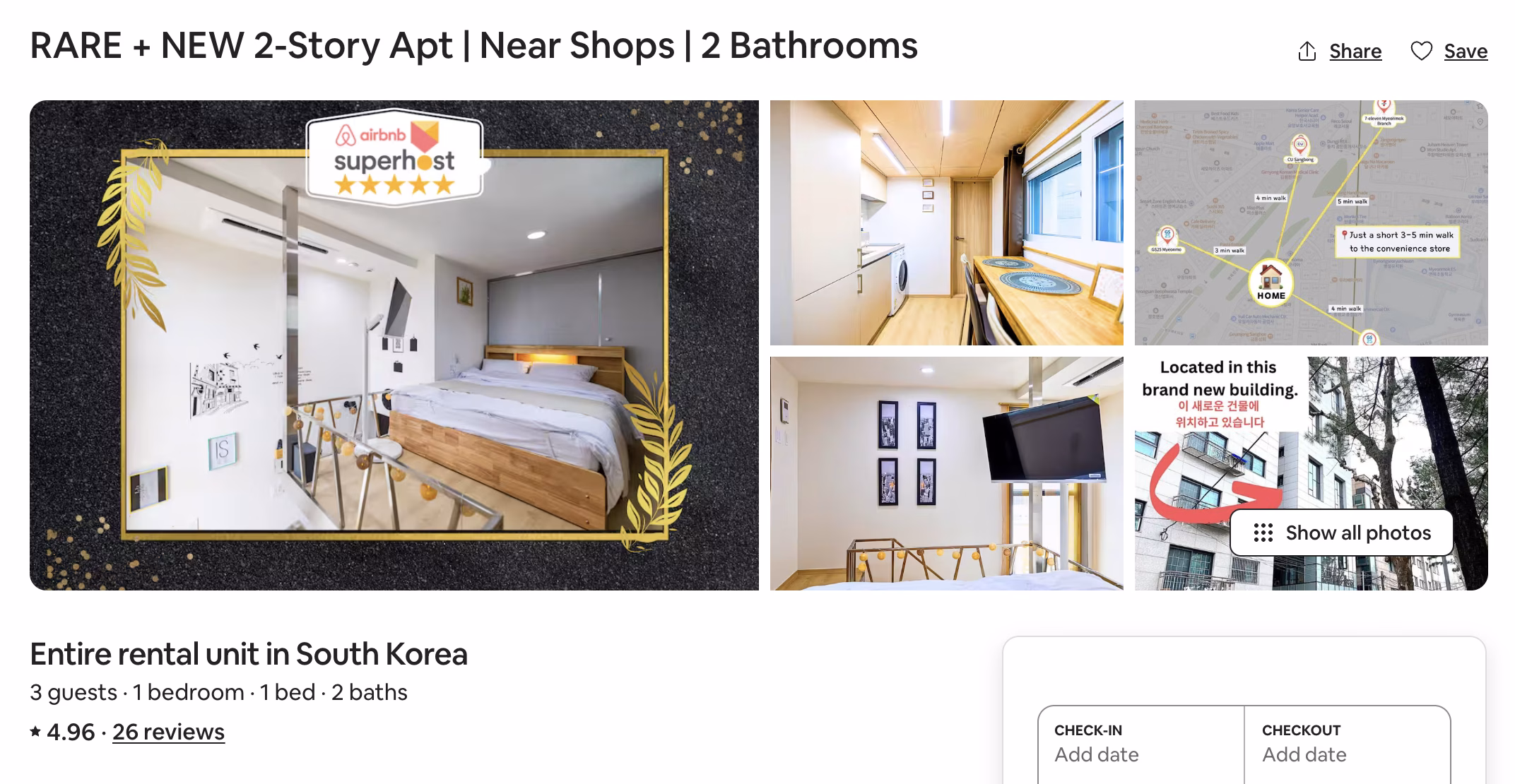 Seoul boutique hotel