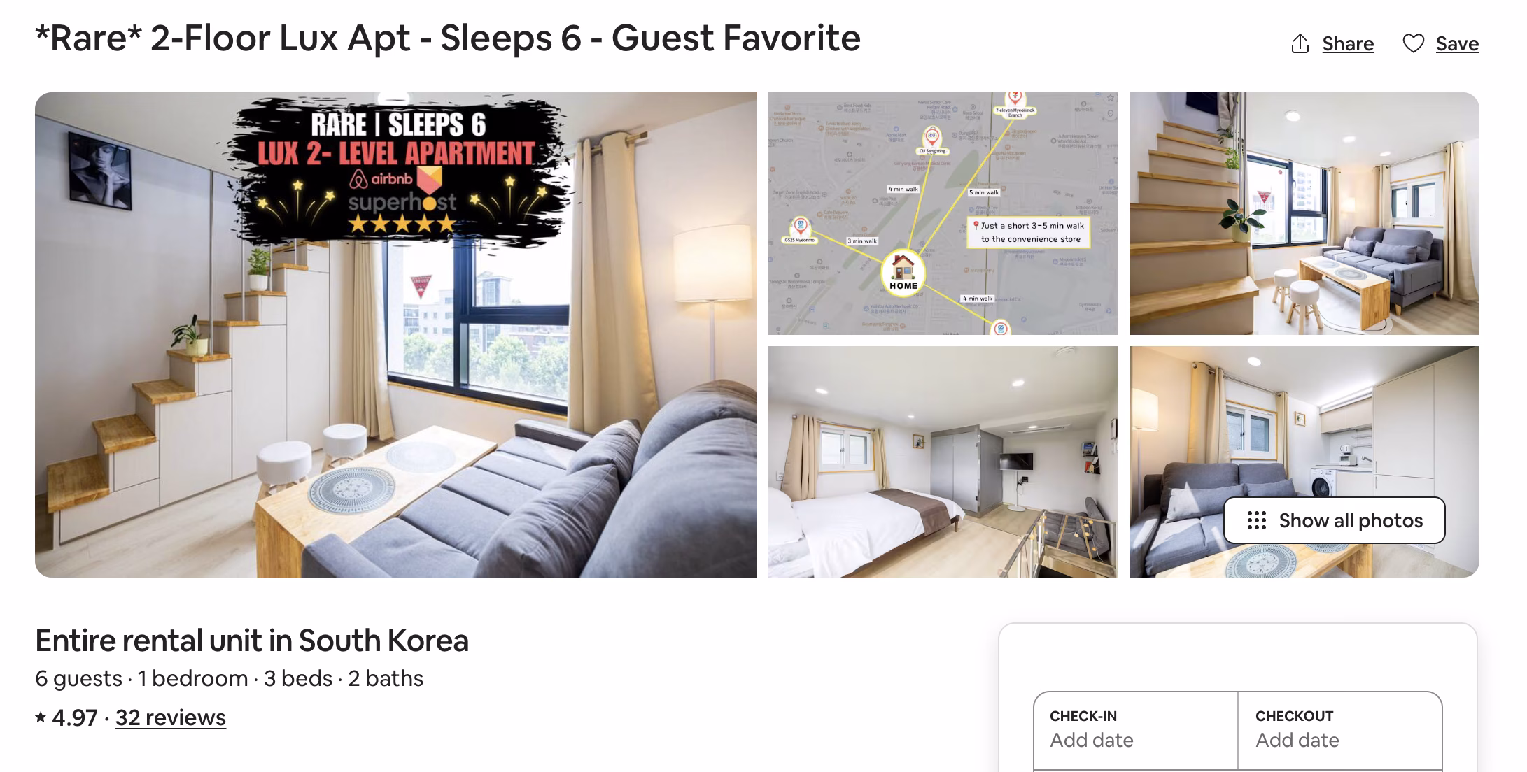 Seoul boutique hotel