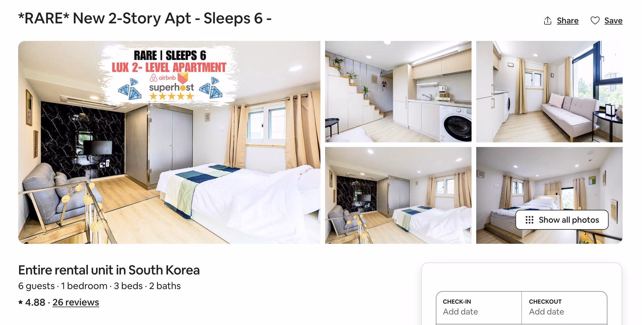 Seoul boutique hotel