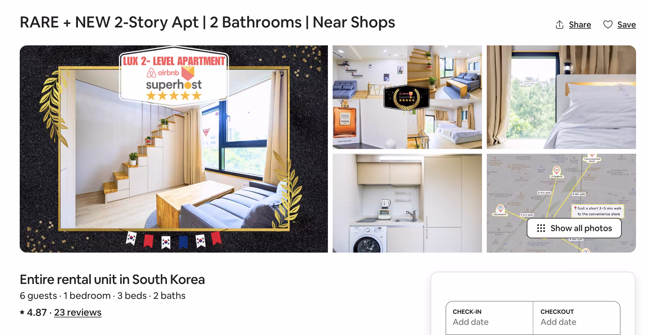 Seoul boutique hotel
